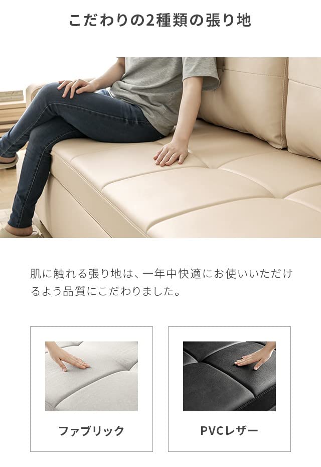 Amazon｜モダンデコ 三人掛け 肘あり 【保証1年間】 折りたたみ